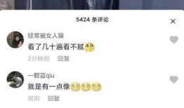 吃瓜爆料聂小雨视频,揭秘娱乐圈不为人知的幕后真相