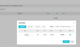 视频在线转码,轻松实现跨平台播放的神奇魔法