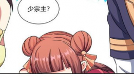 流氓动漫,颠覆传统，挑战审美的视觉盛宴